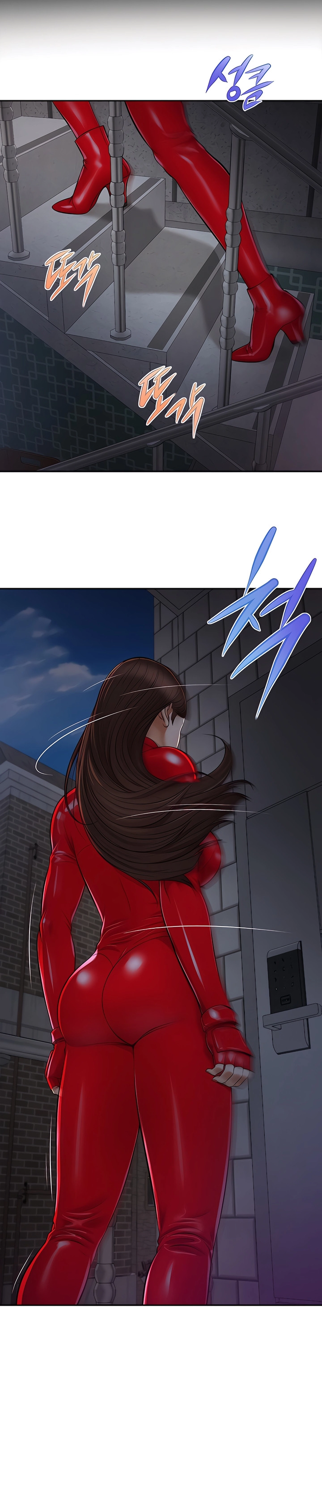 Imagen del capítulo 11